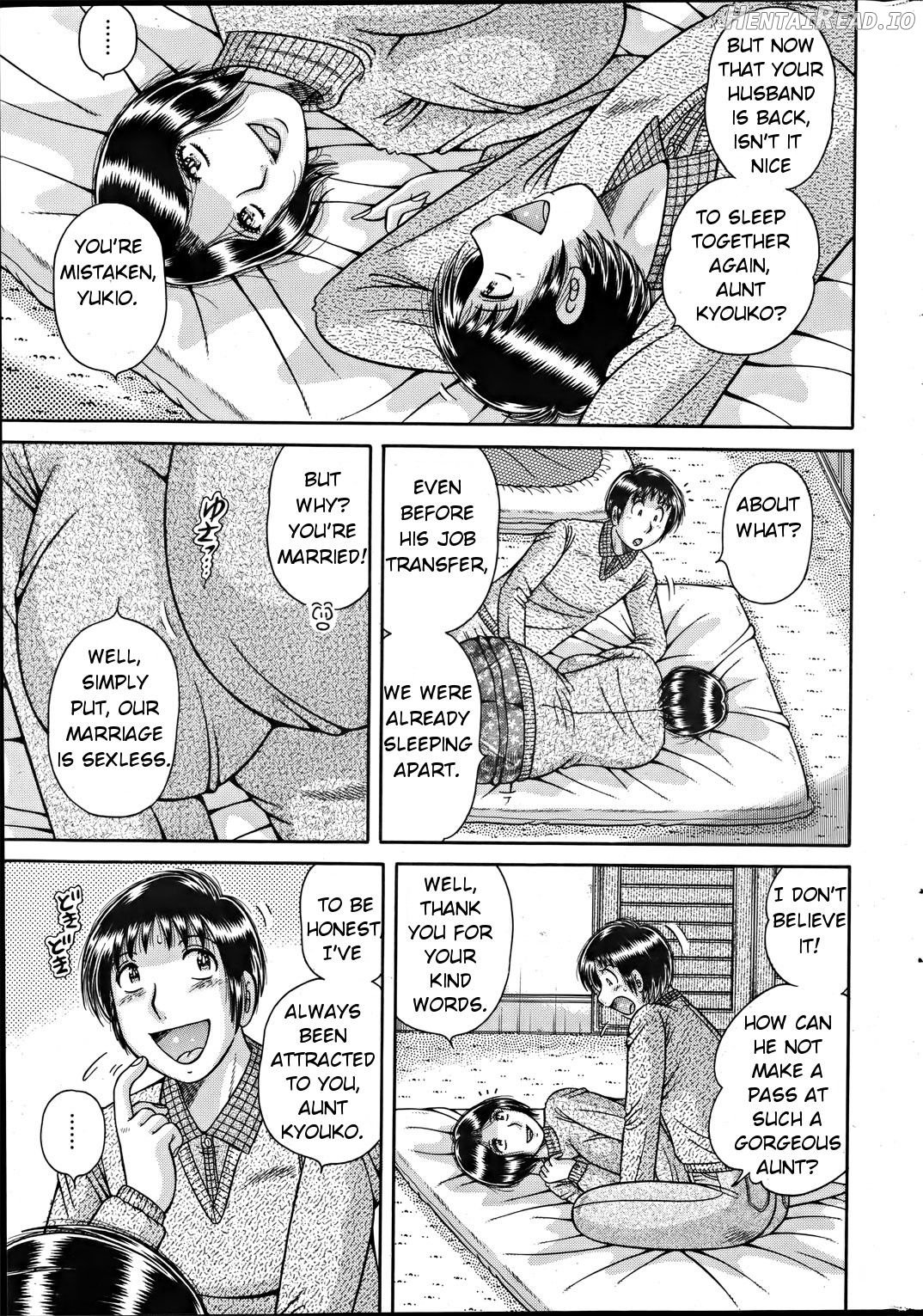 Ikuiku Recycle Chapter 1 - page 7