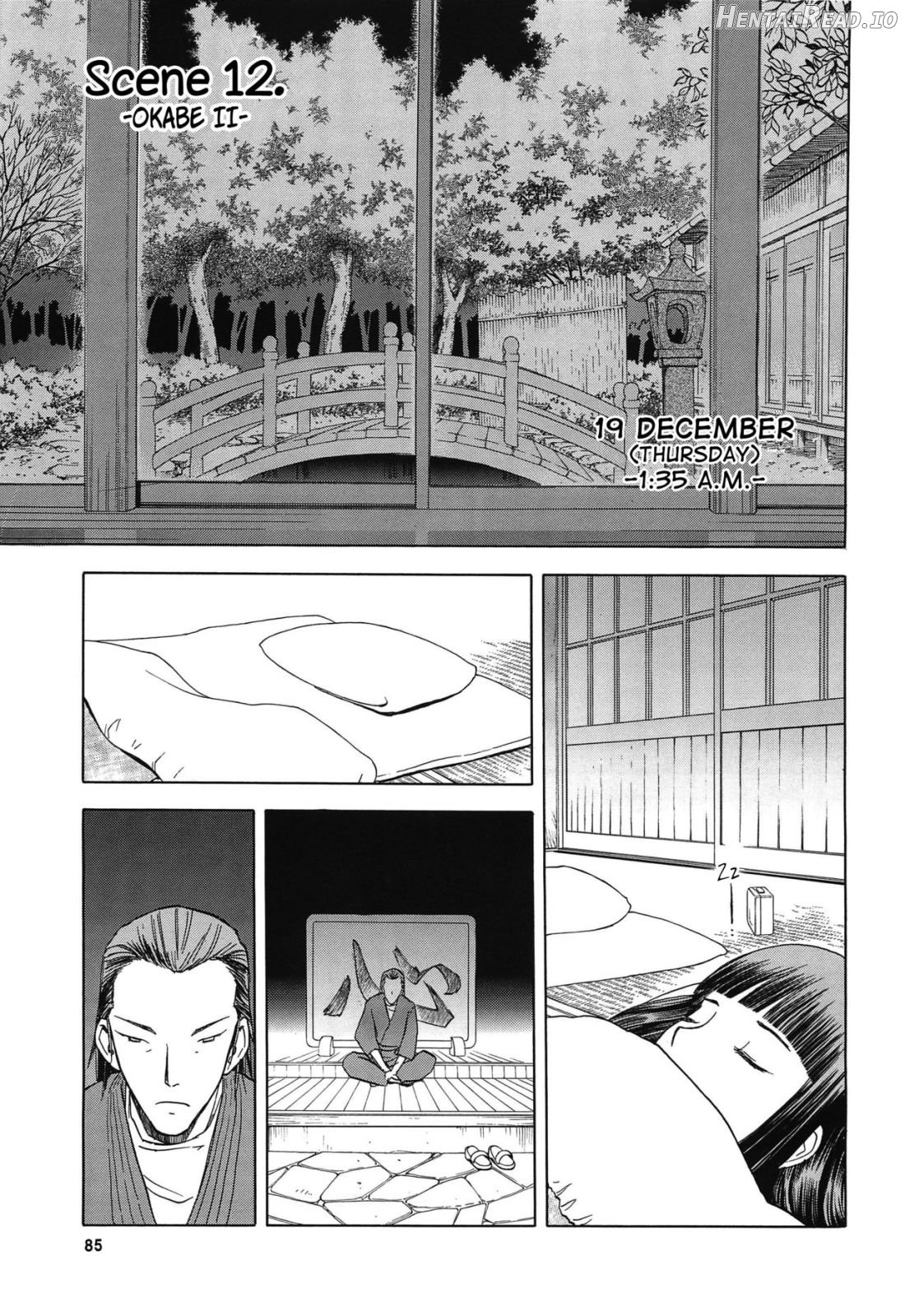 blue snow blue Soushuuhen 4 scene.12 Chapter 1 - page 2