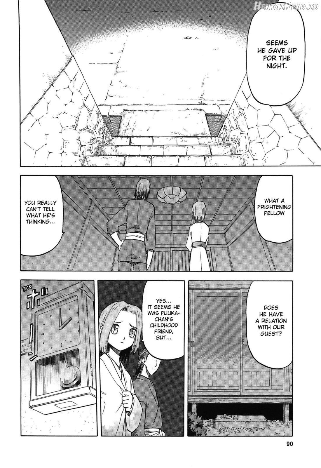 blue snow blue Soushuuhen 4 scene.12 Chapter 1 - page 7