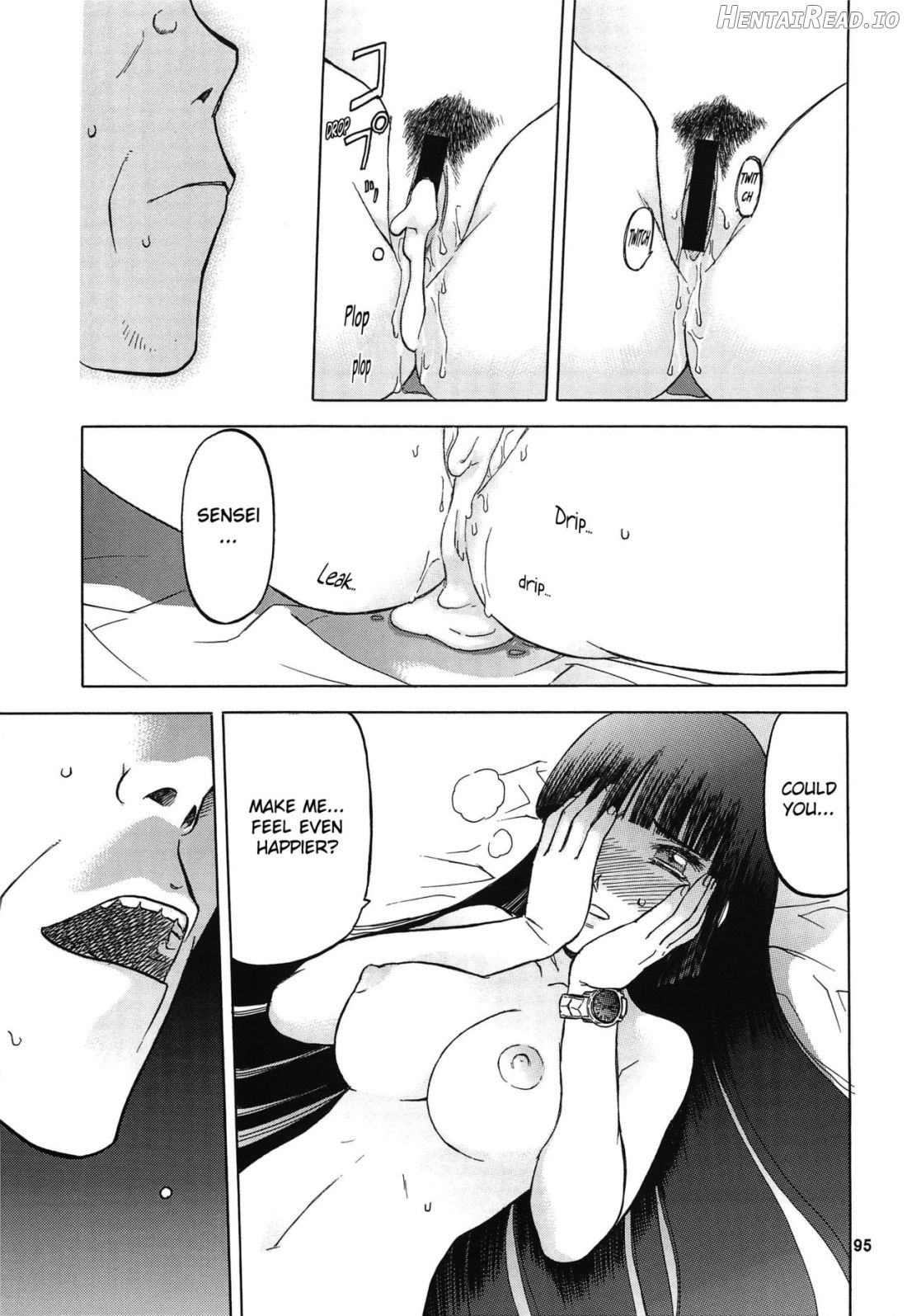 blue snow blue Soushuuhen 4 scene.12 Chapter 1 - page 12