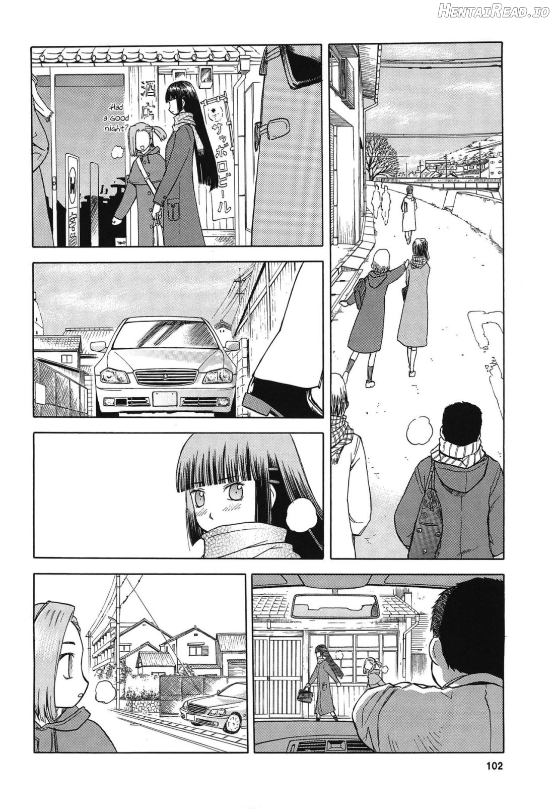 blue snow blue Soushuuhen 4 scene.12 Chapter 1 - page 19