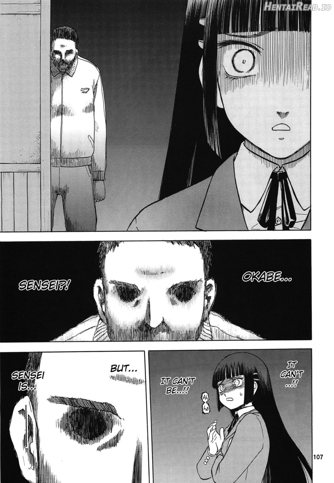 blue snow blue Soushuuhen 4 scene.12 Chapter 1 - page 24