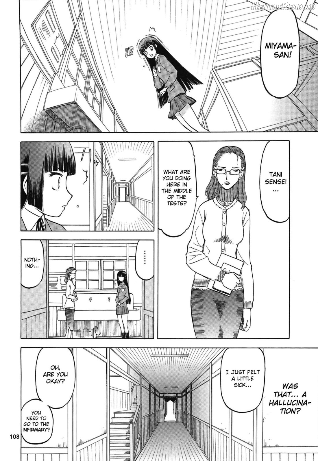 blue snow blue Soushuuhen 4 scene.12 Chapter 1 - page 25