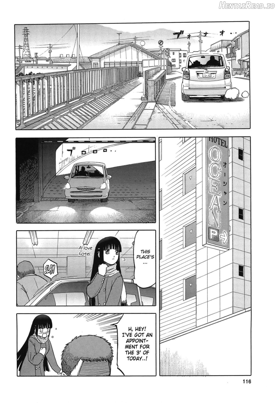 blue snow blue Soushuuhen 4 scene.12 Chapter 1 - page 33