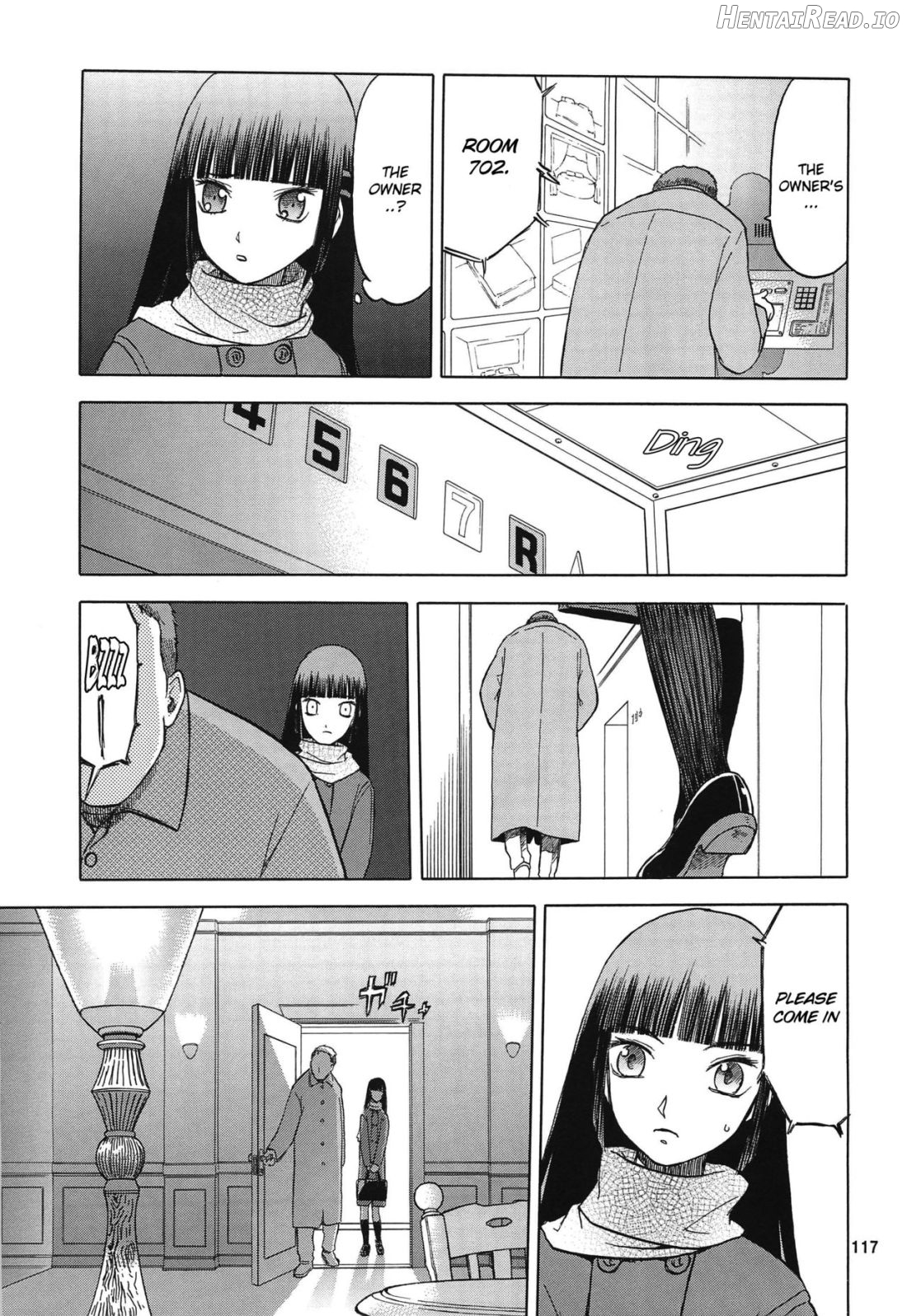 blue snow blue Soushuuhen 4 scene.12 Chapter 1 - page 34