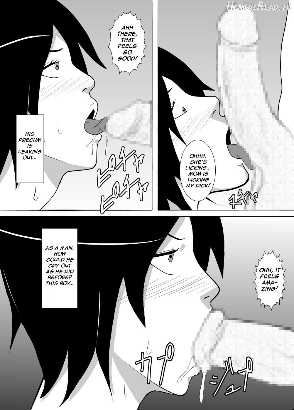 Musuko wa Doushiyou mo Nai Hentai Otoko deshita. Chapter 1 - page 5