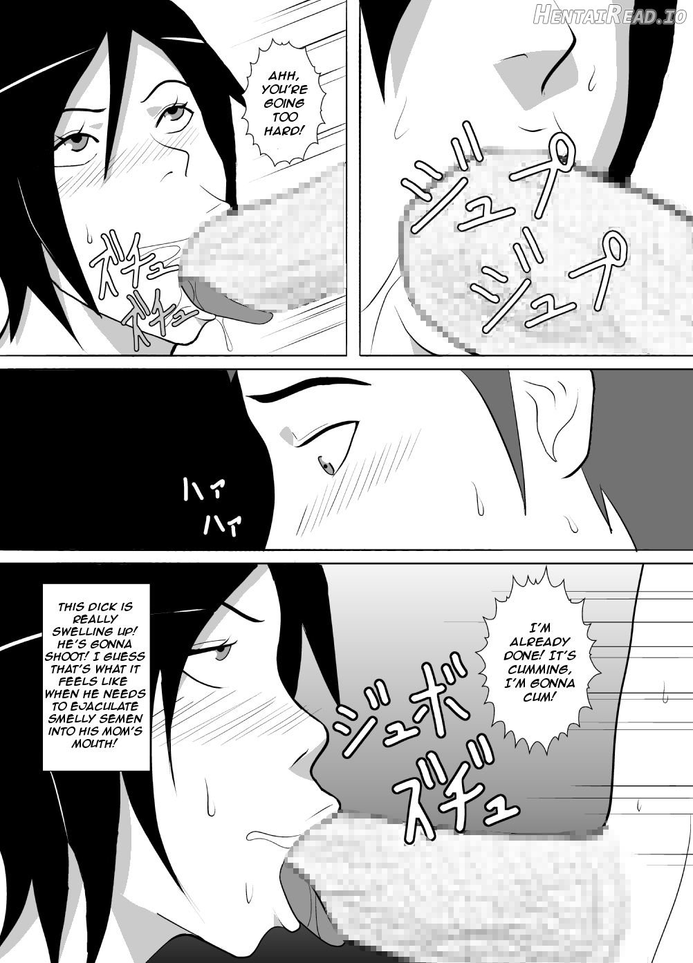 Musuko wa Doushiyou mo Nai Hentai Otoko deshita. Chapter 1 - page 6