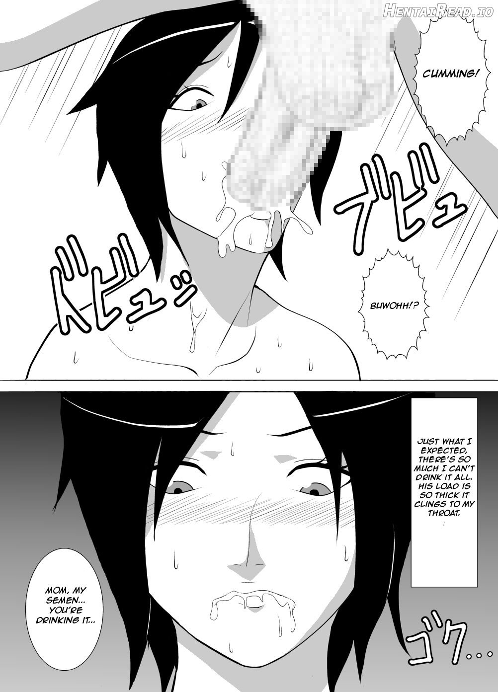 Musuko wa Doushiyou mo Nai Hentai Otoko deshita. Chapter 1 - page 7