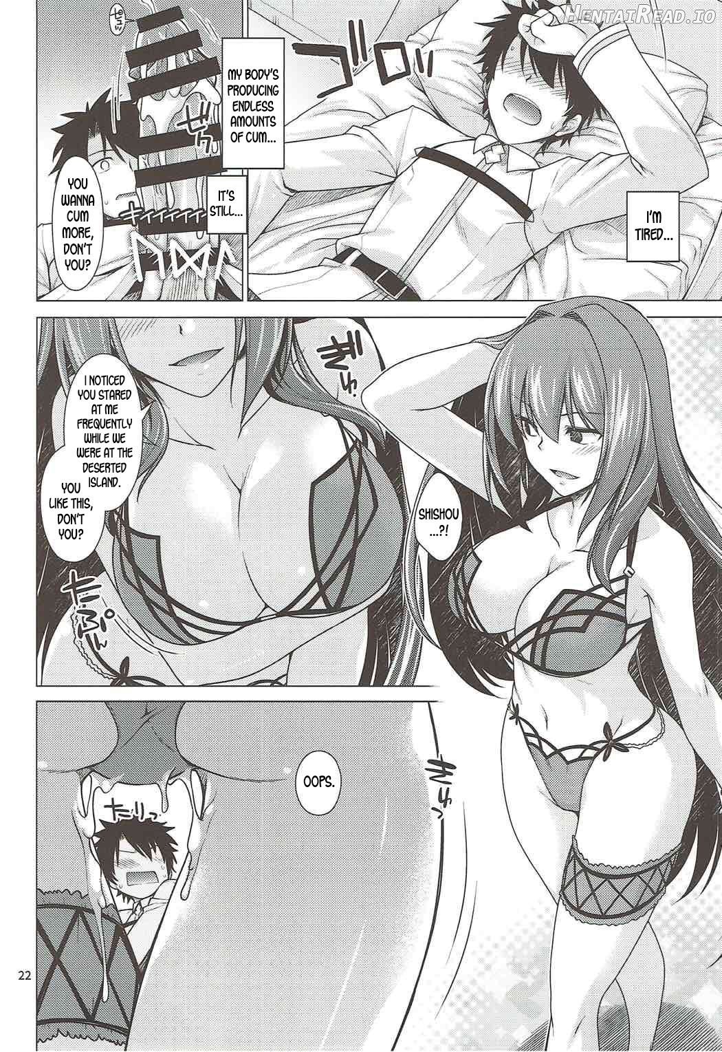 Scathach Shishou to Celt Shiki Gachihamex! Chapter 1 - page 21