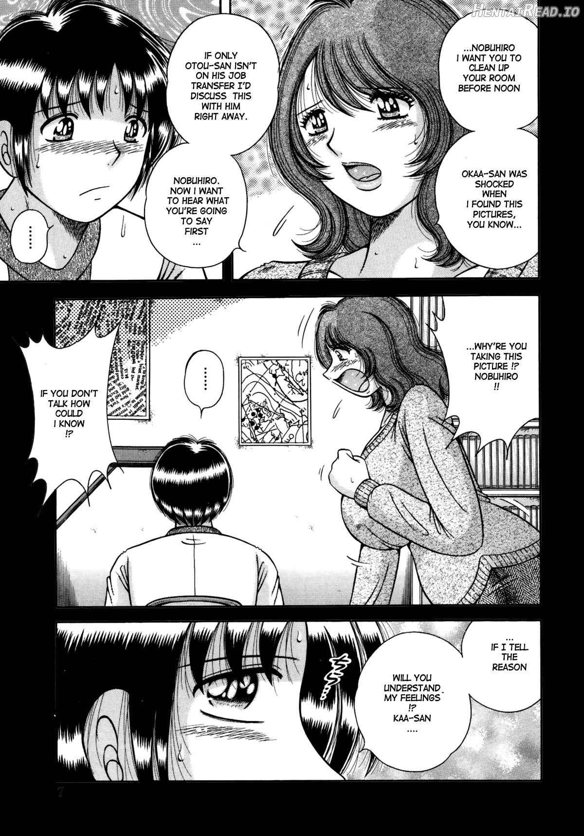 Amai Soukan Chapter 1 - page 7