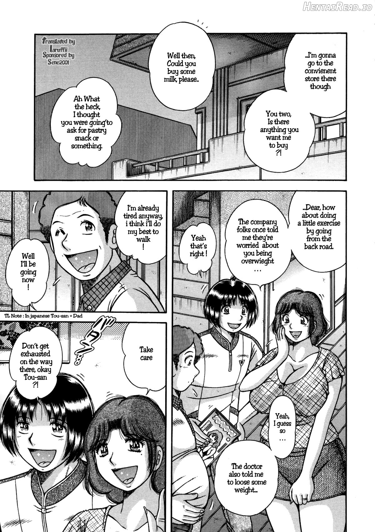 Amai Soukan Chapter 3 - page 1