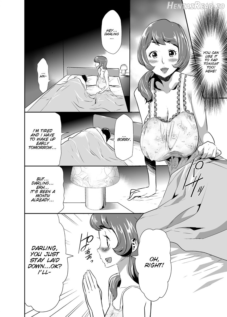 Mama wa Saimin Chuudoku! 2 Chapter 4 - page 3