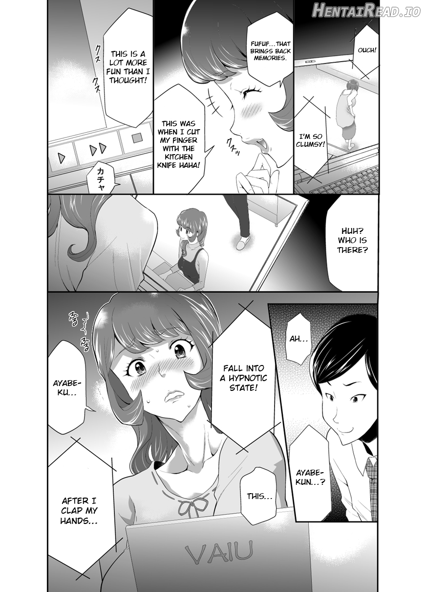 Mama wa Saimin Chuudoku! 2 Chapter 12 - page 38