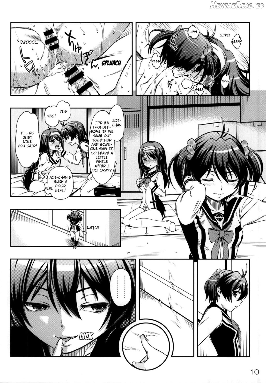 AkaRei☆Operation Chapter 1 - page 9