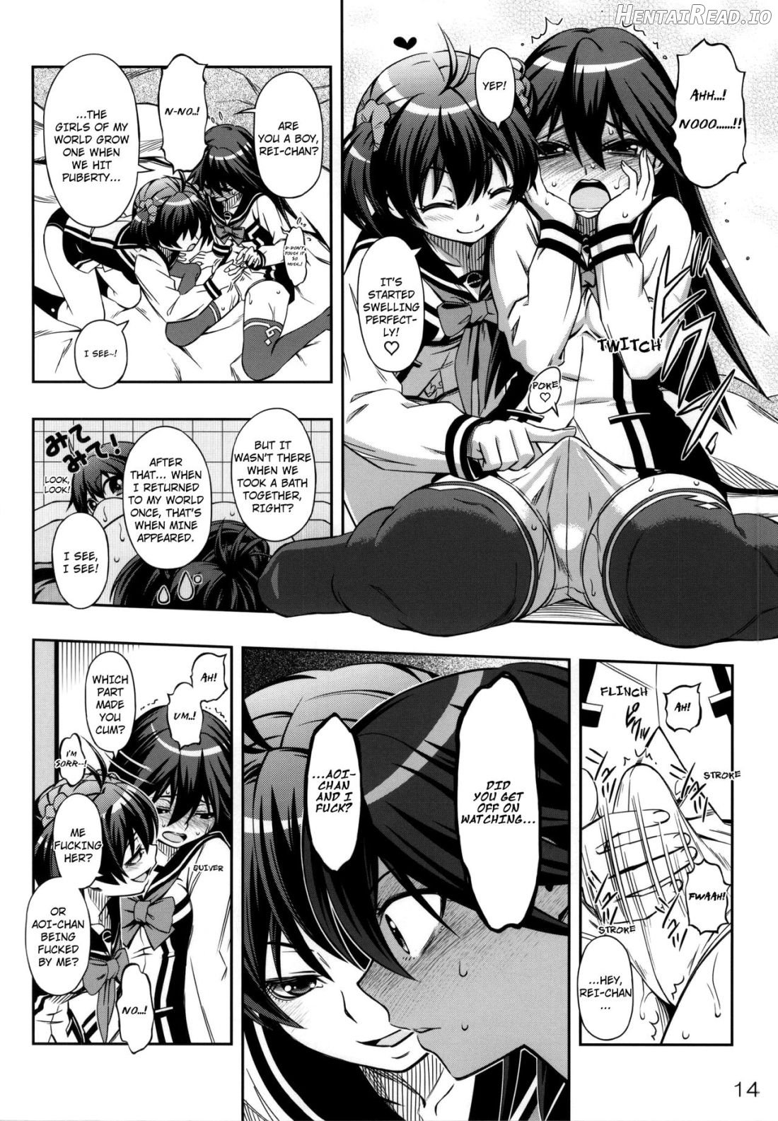 AkaRei☆Operation Chapter 1 - page 13