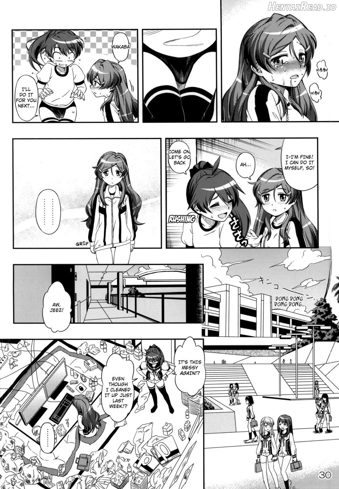 AkaRei☆Operation Chapter 1 - page 28