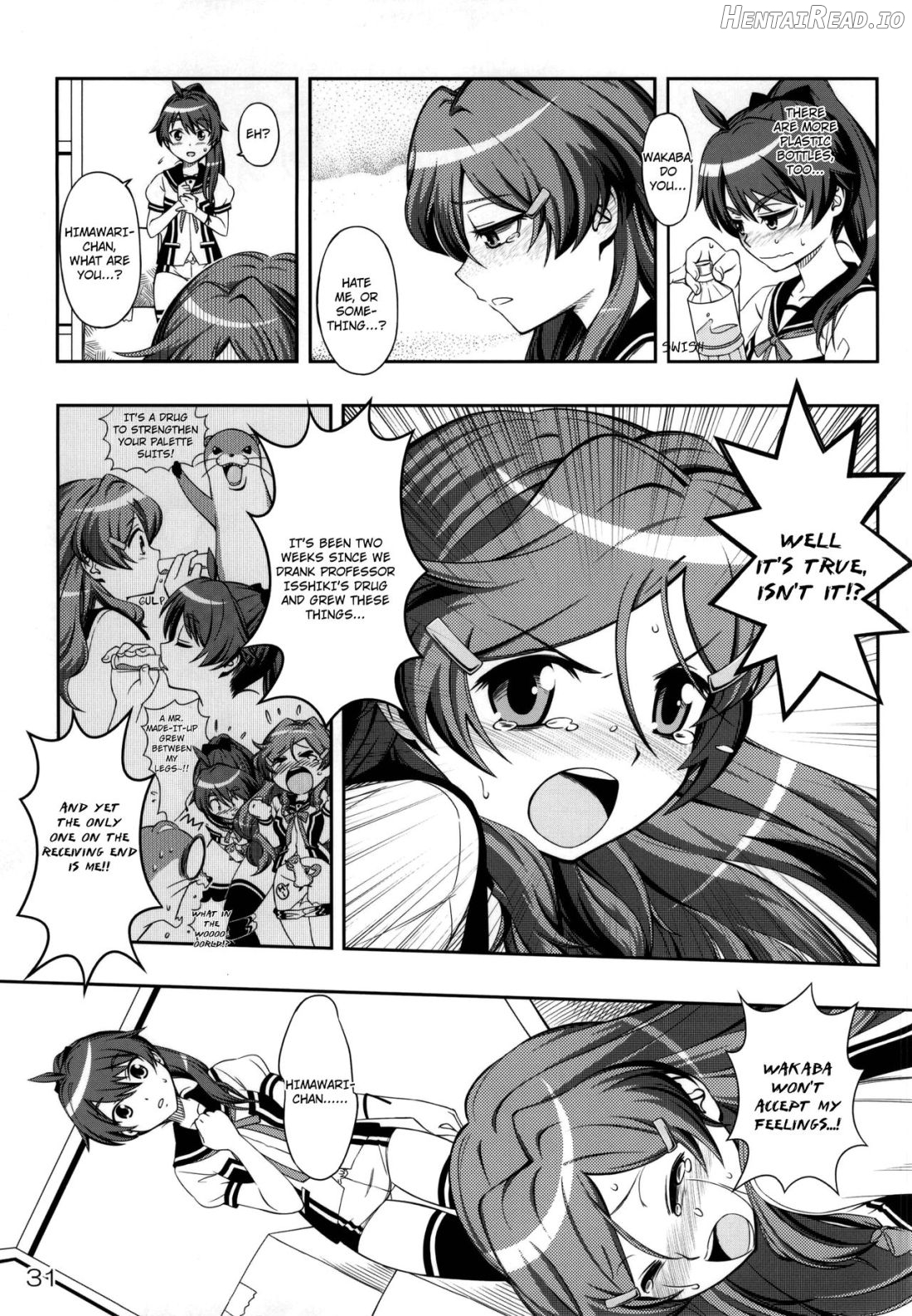 AkaRei☆Operation Chapter 1 - page 29