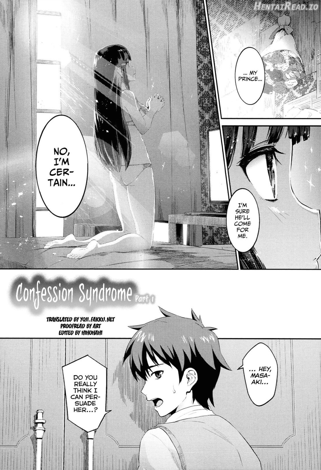 Hatsuiki☆Syndrome Ch. 1-7 Chapter 1 - page 6