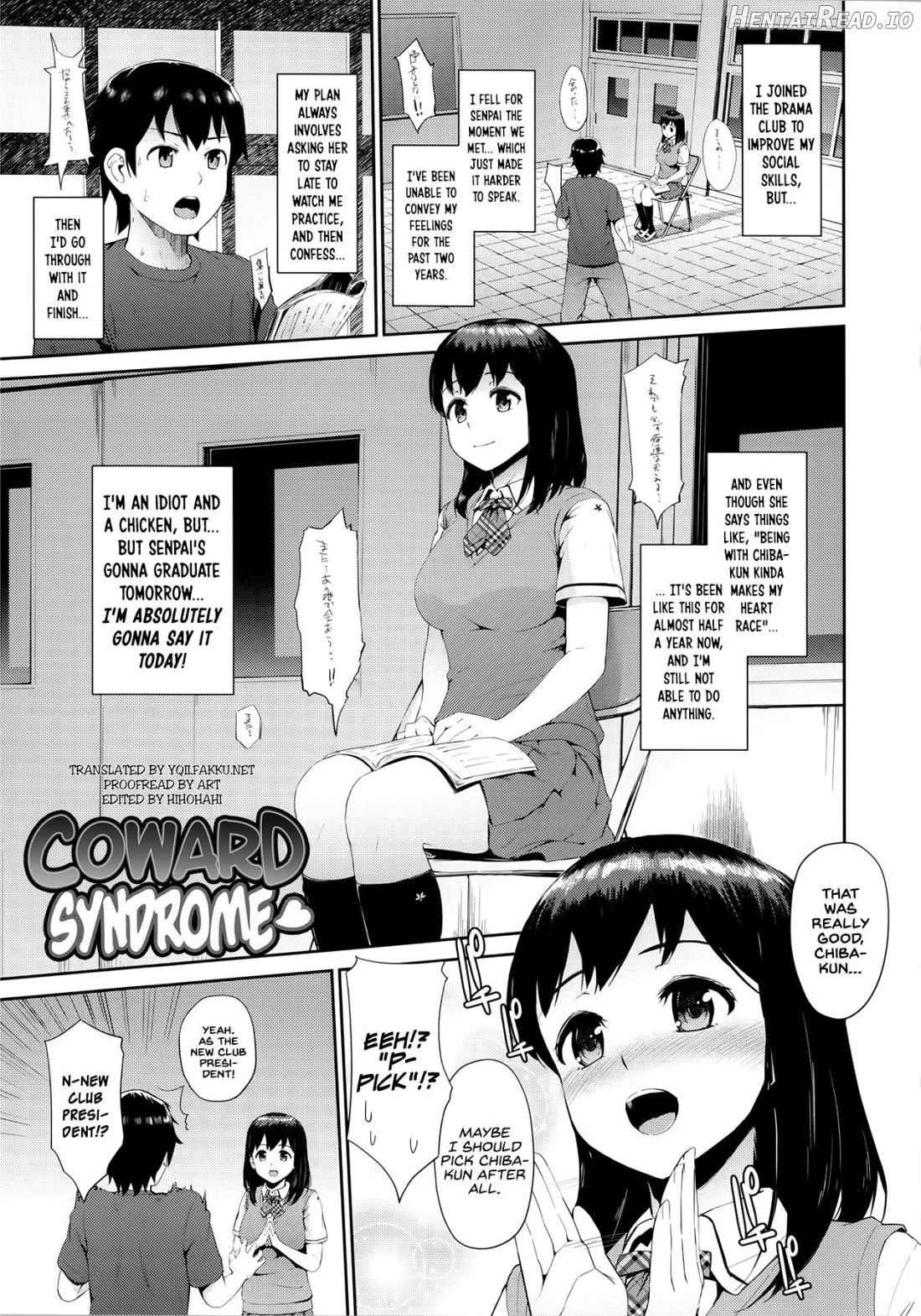 Hatsuiki☆Syndrome Ch. 1-7 Chapter 1 - page 66