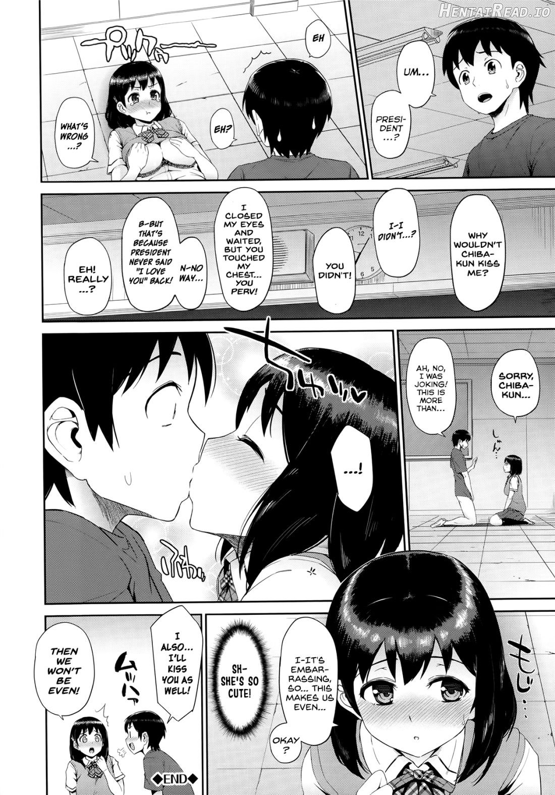 Hatsuiki☆Syndrome Ch. 1-7 Chapter 1 - page 85