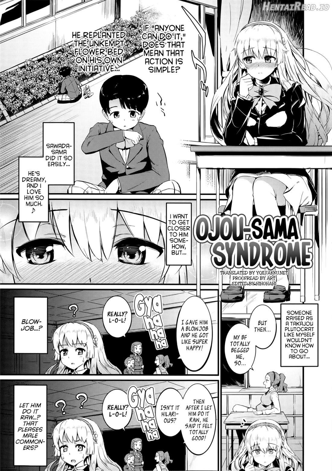 Hatsuiki☆Syndrome Ch. 1-7 Chapter 1 - page 106