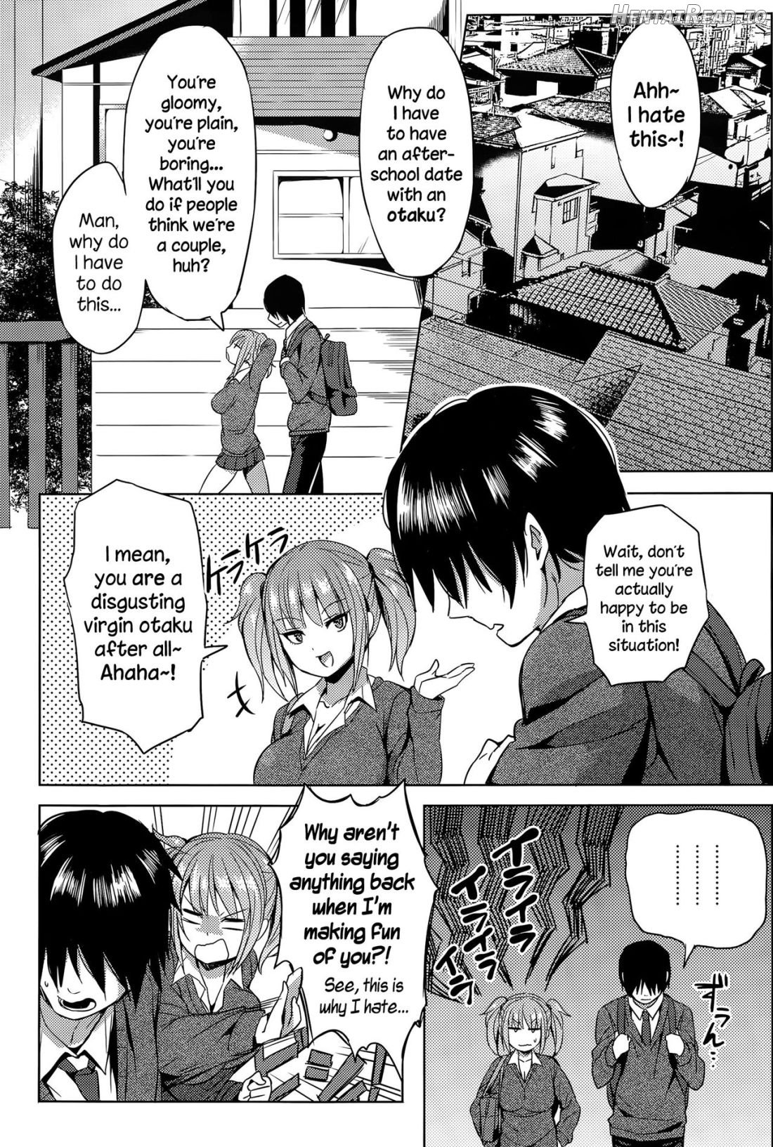 Hissatsu EroKawa Ougi! Chapter 1 - page 5