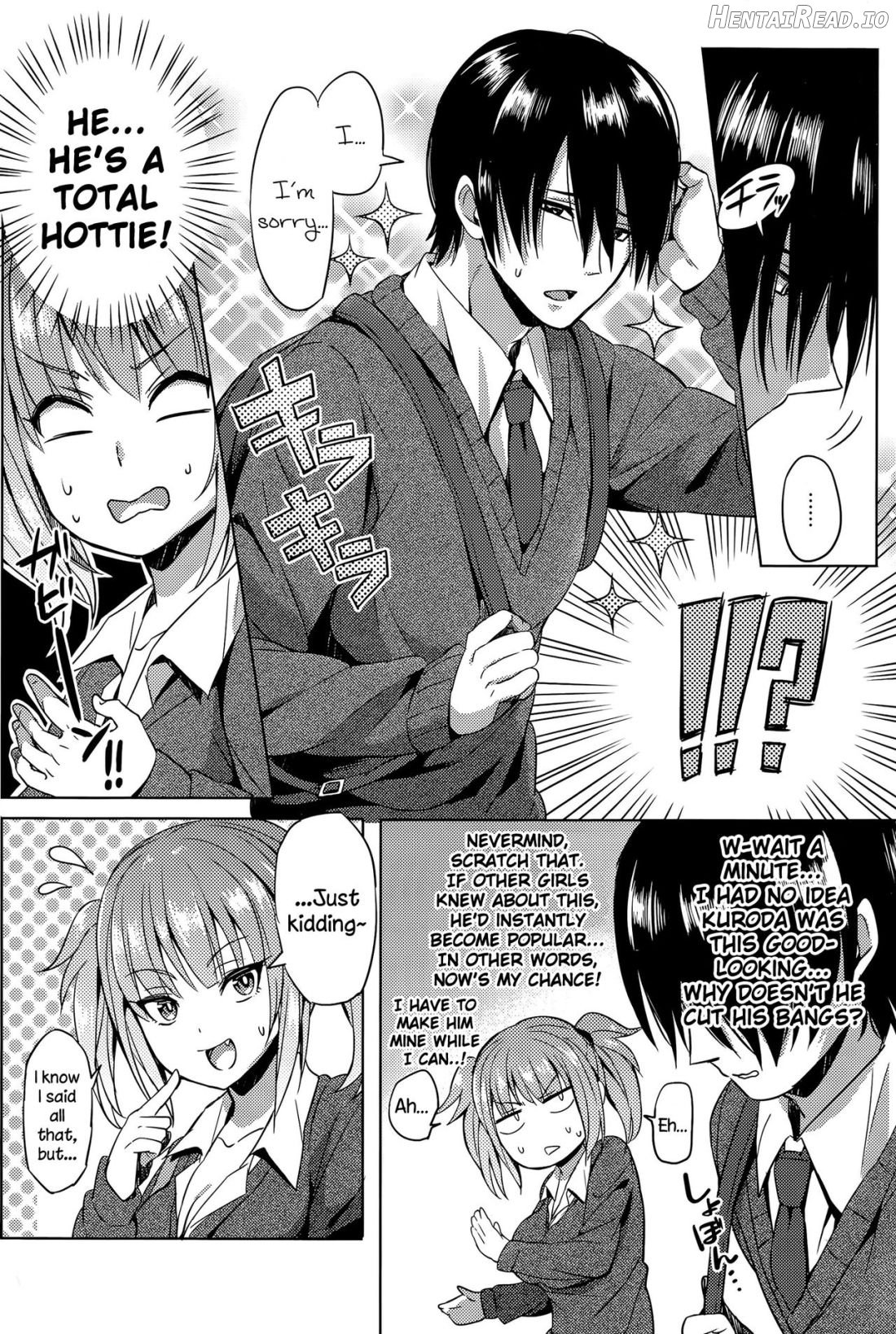 Hissatsu EroKawa Ougi! Chapter 1 - page 6