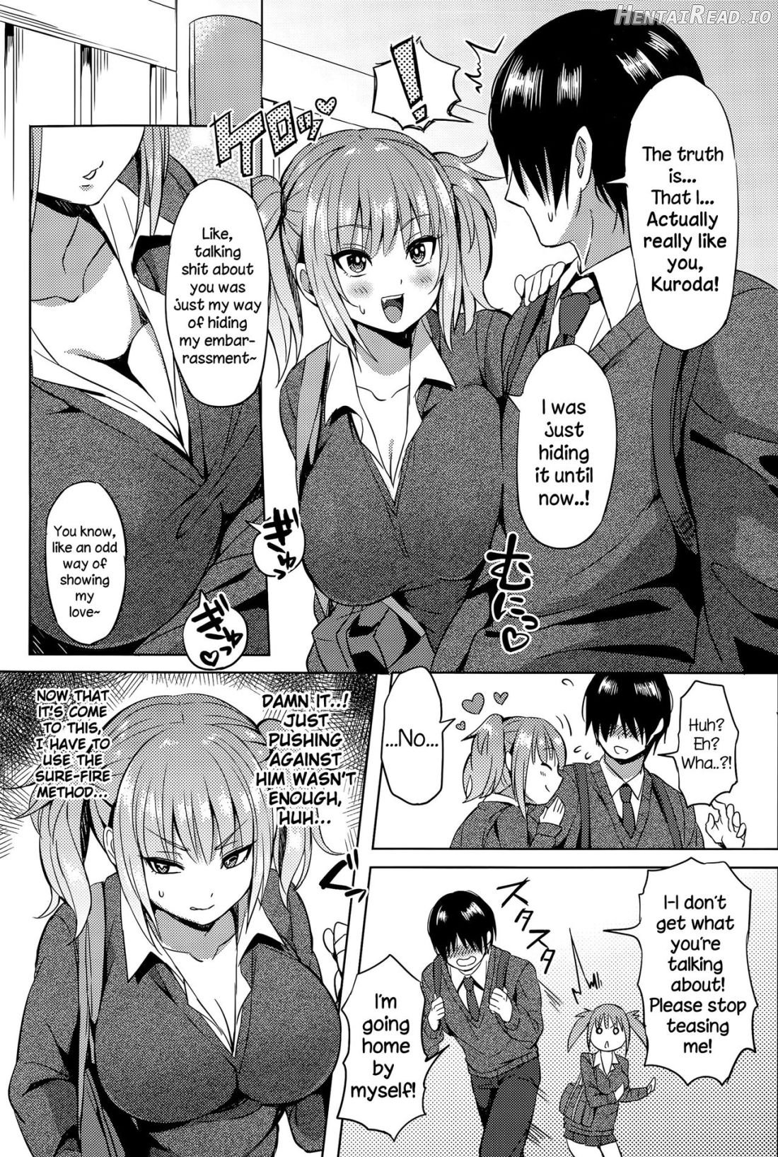 Hissatsu EroKawa Ougi! Chapter 1 - page 7