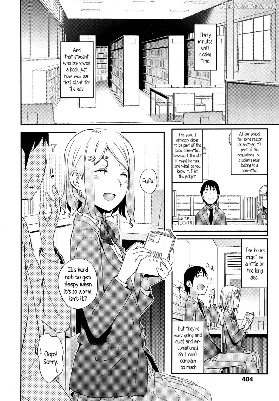 No Damage, No High School Life. Chapter 1 - page 2