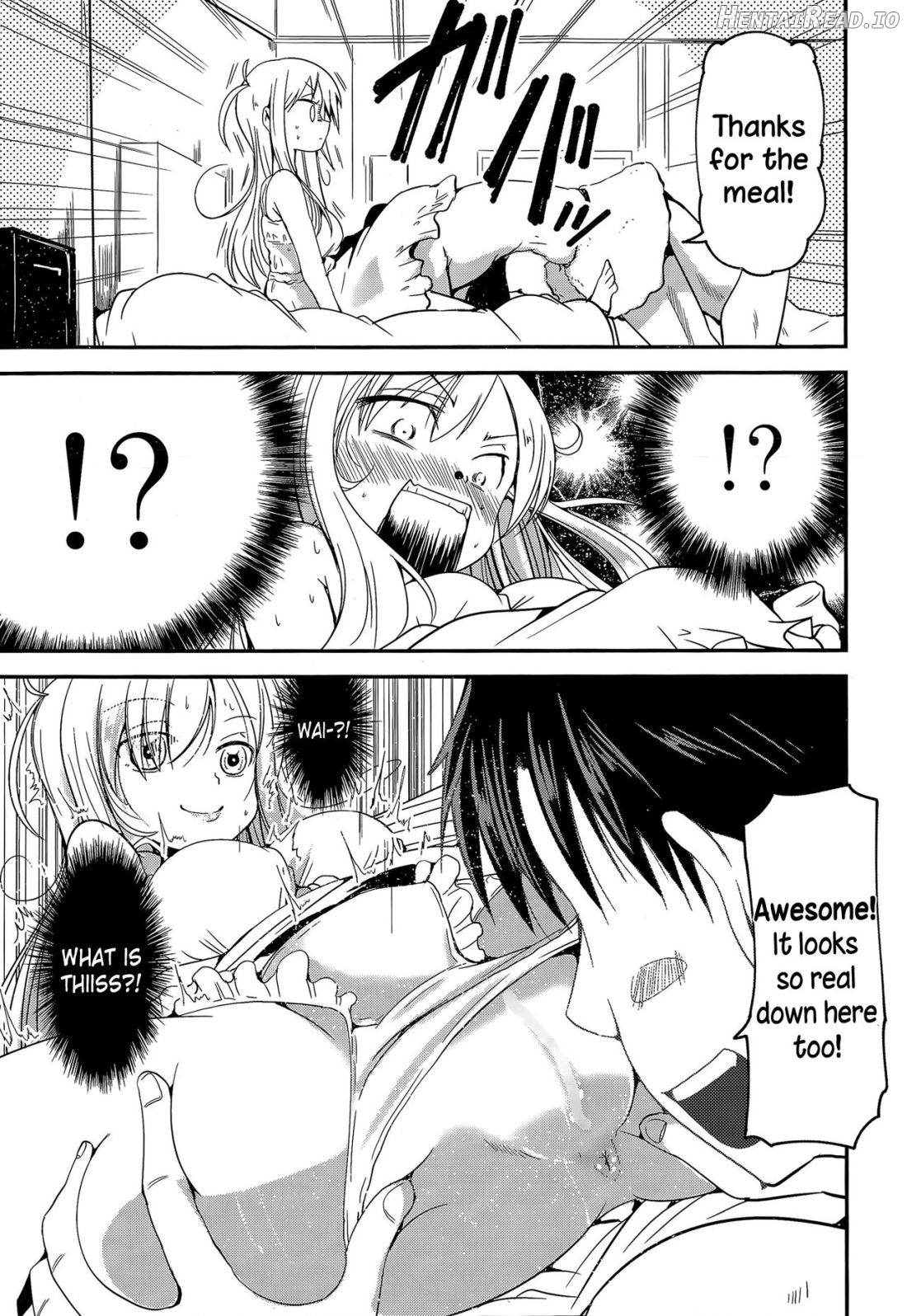 MY (Imouto) Doll Chapter 1 - page 7