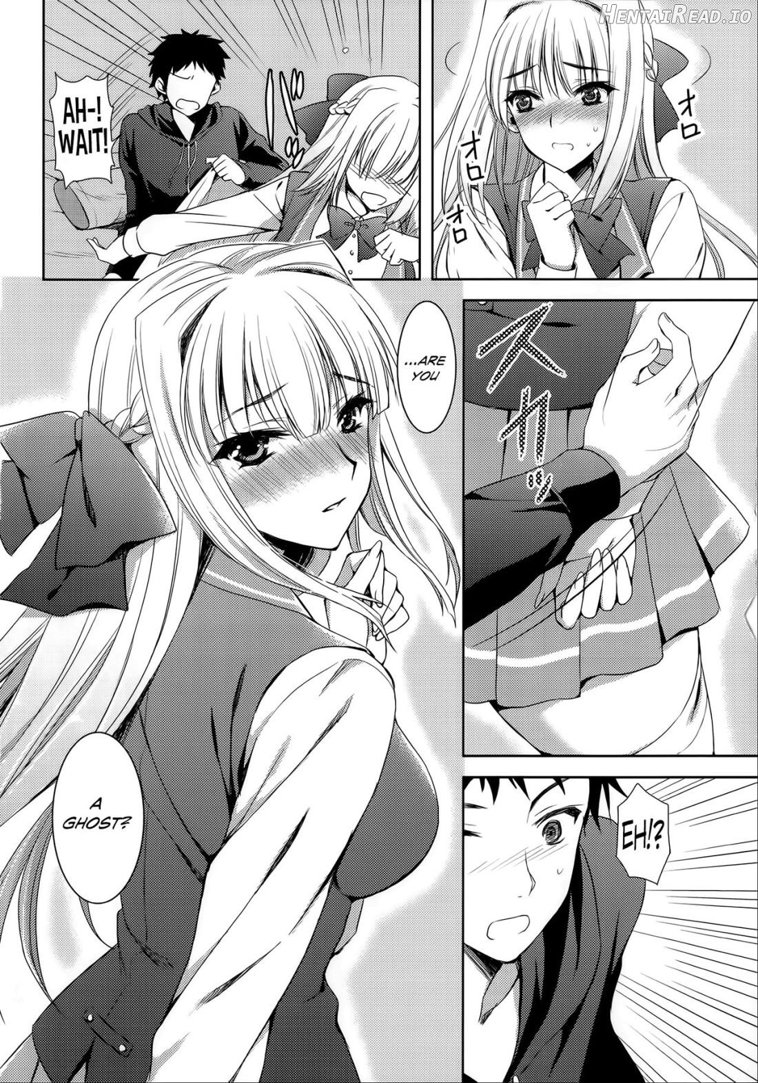 Boku wa Kimi wo Daite Nemuru. Chapter 1 - page 6