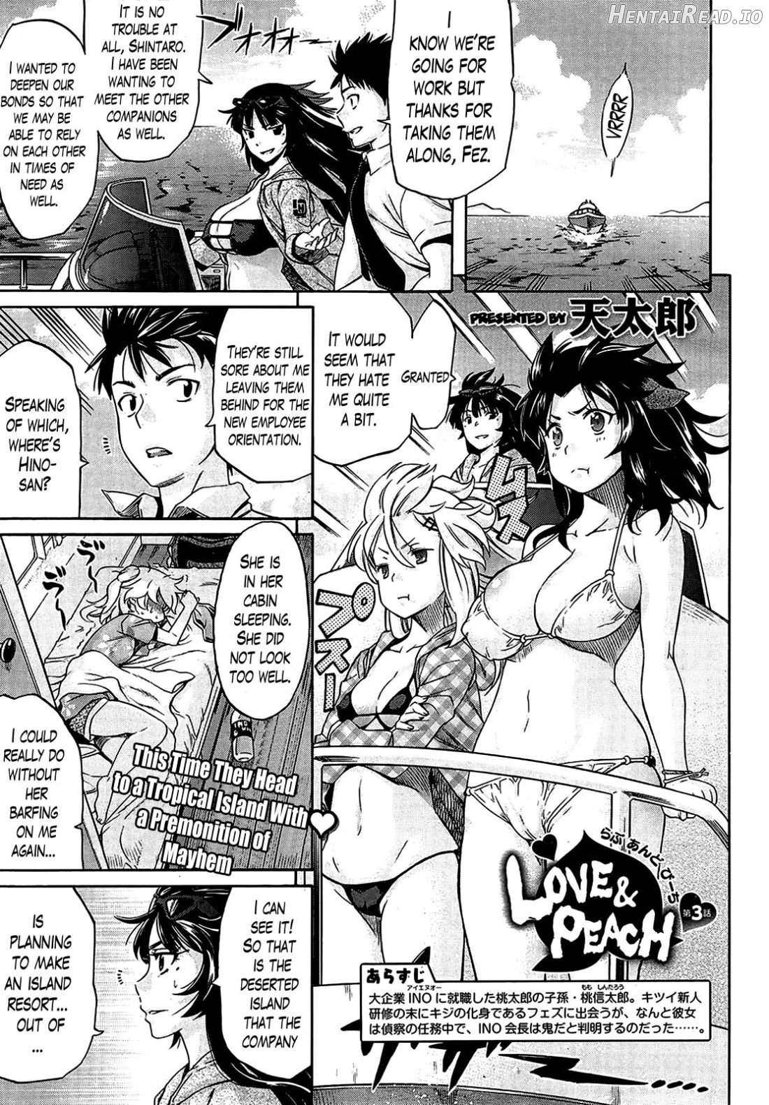 Love & Peach Ch. 1-4 END Chapter 1 - page 45