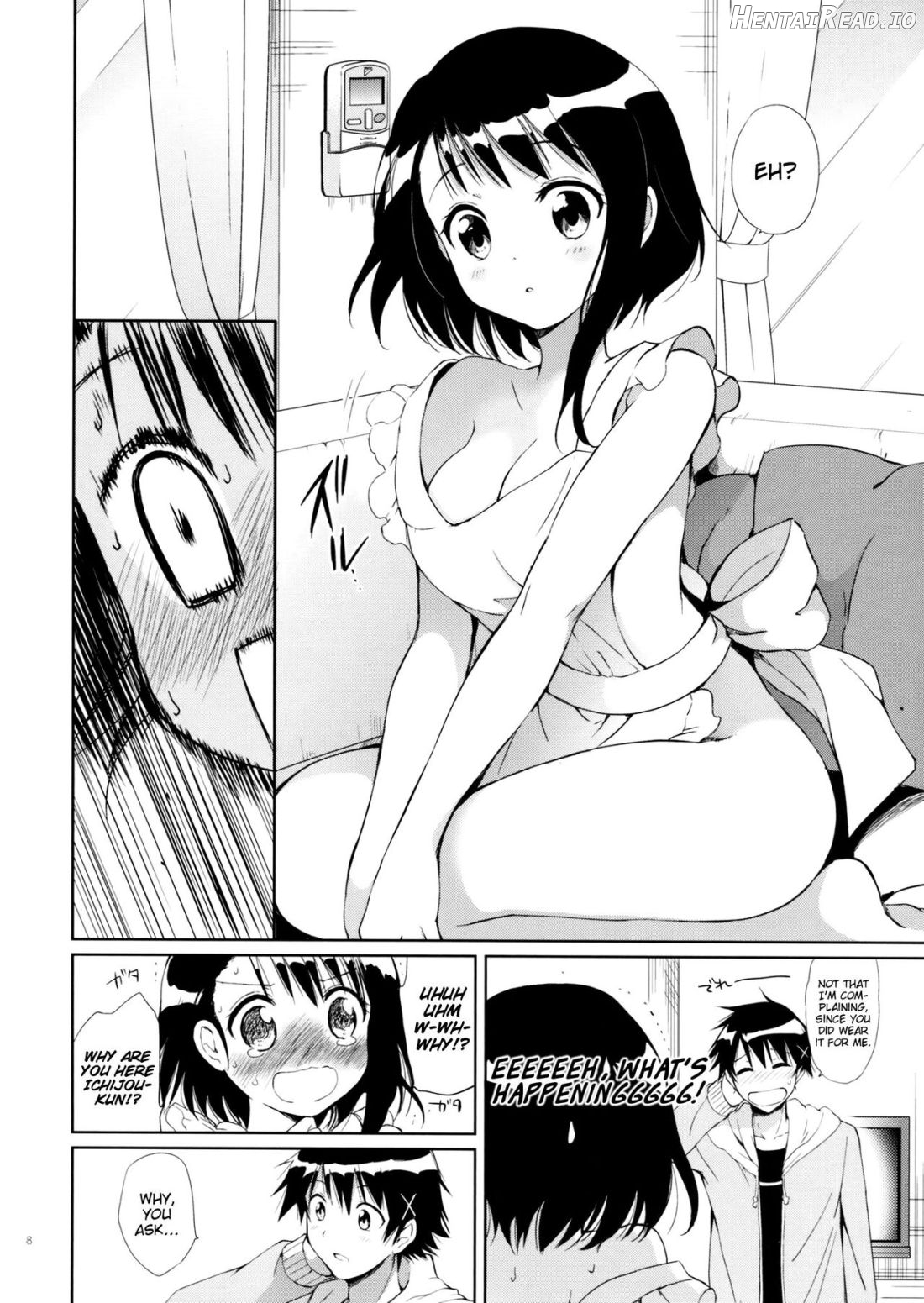 Yume Miru Onodera-san Chapter 1 - page 6