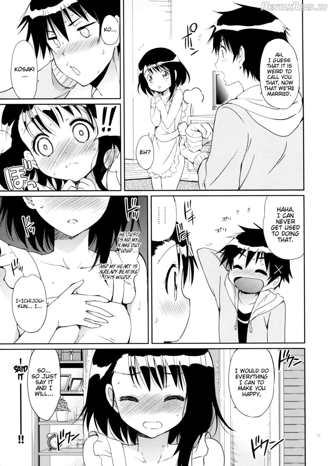 Yume Miru Onodera-san Chapter 1 - page 9