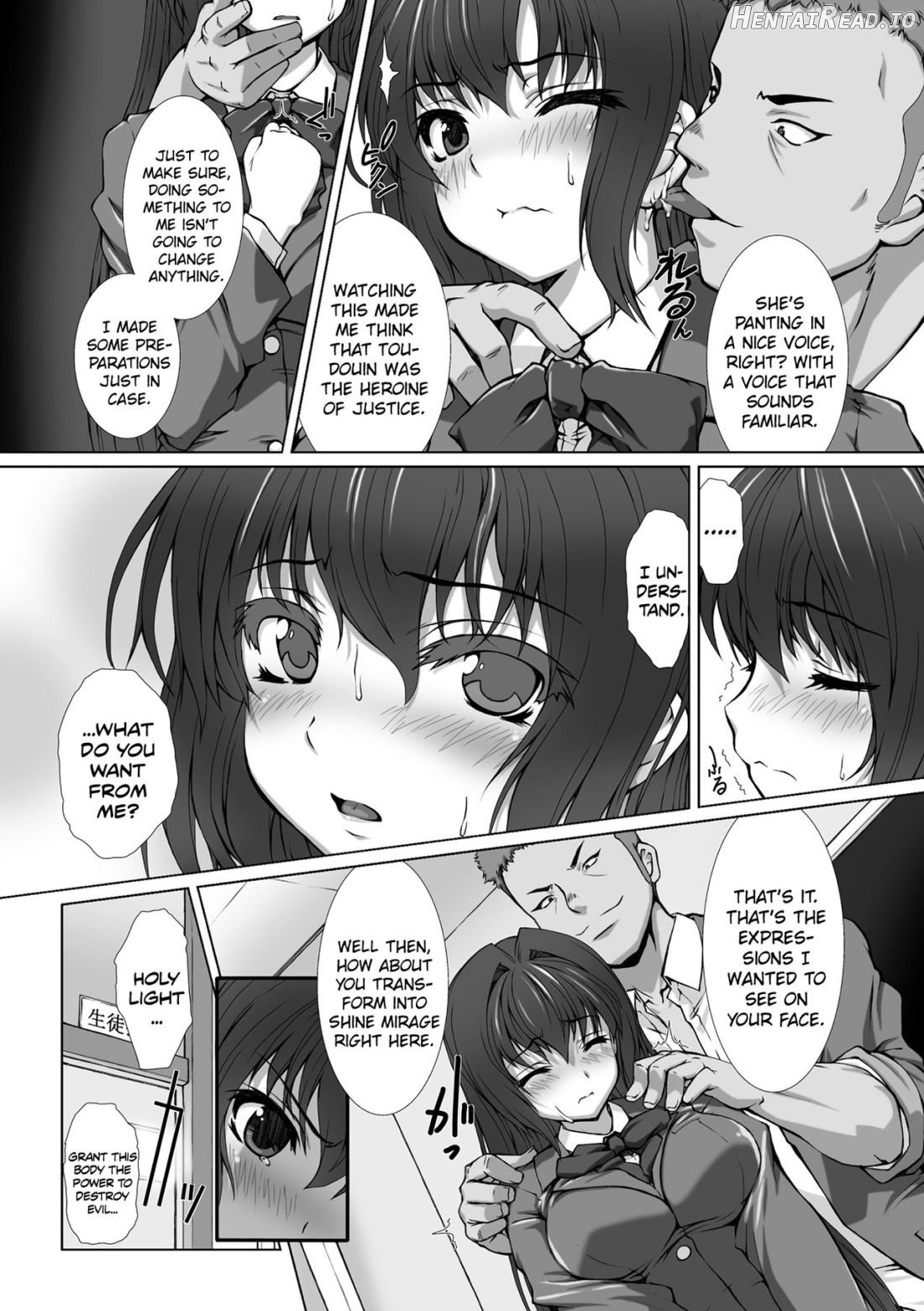 Hengen Souki Shine Mirage THE COMIC EPISODE 7 Chapter 1 - page 5