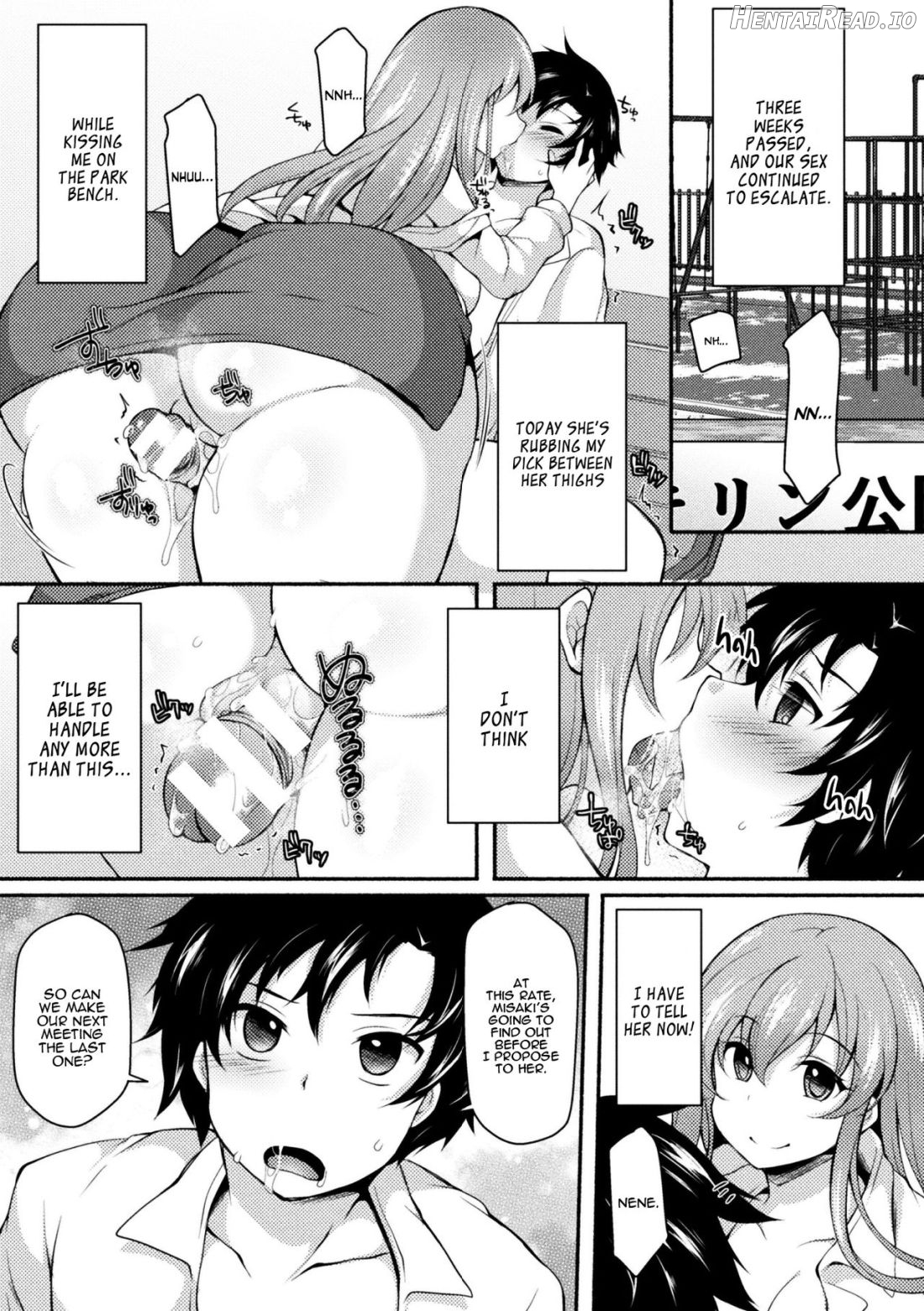 NTRiage ~Ai o Chikau... Hazu deshita~ Chapter 1 - page 21