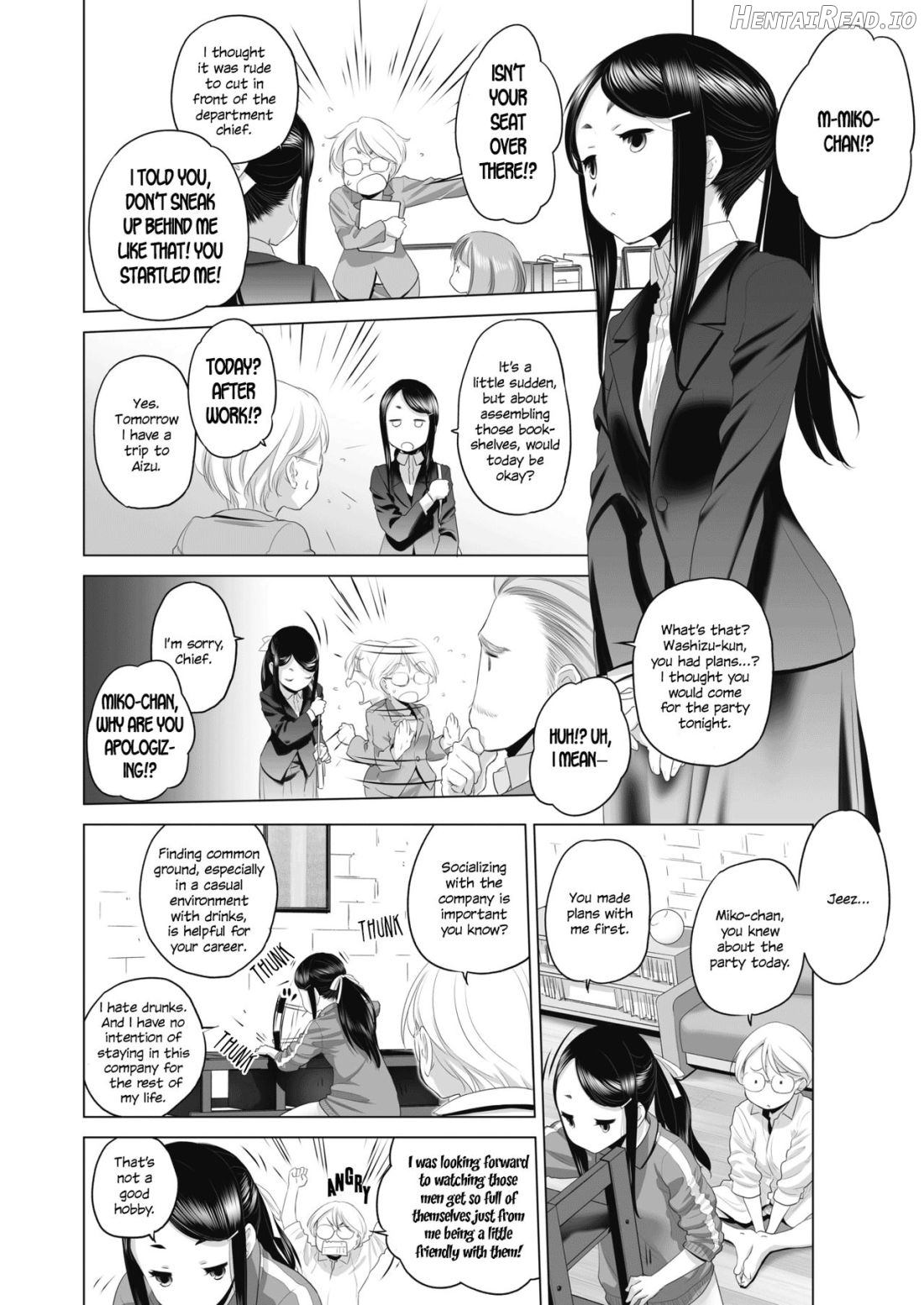 Tae-chan to Jimiko-san Ch. 1-28 Chapter 1 - page 5