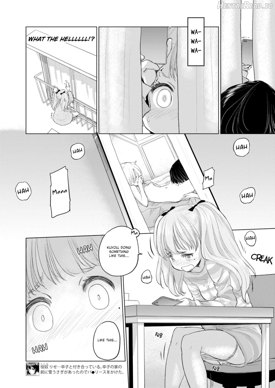 Tae-chan to Jimiko-san Ch. 1-28 Chapter 1 - page 68