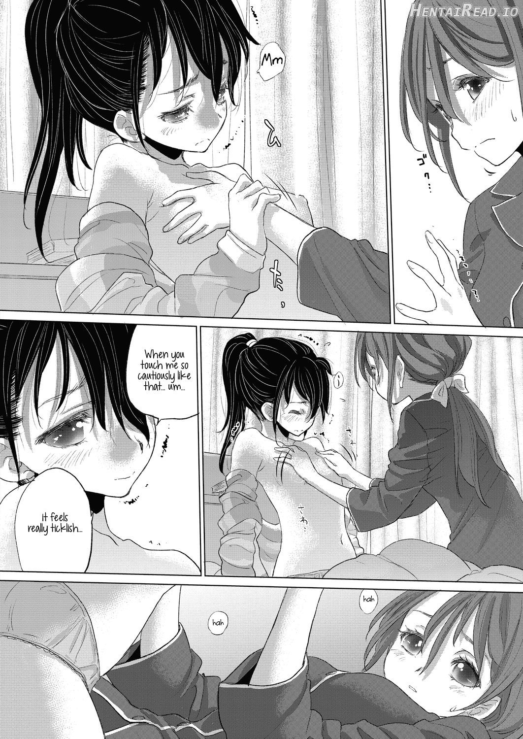 Tae-chan to Jimiko-san Ch. 1-28 Chapter 1 - page 230