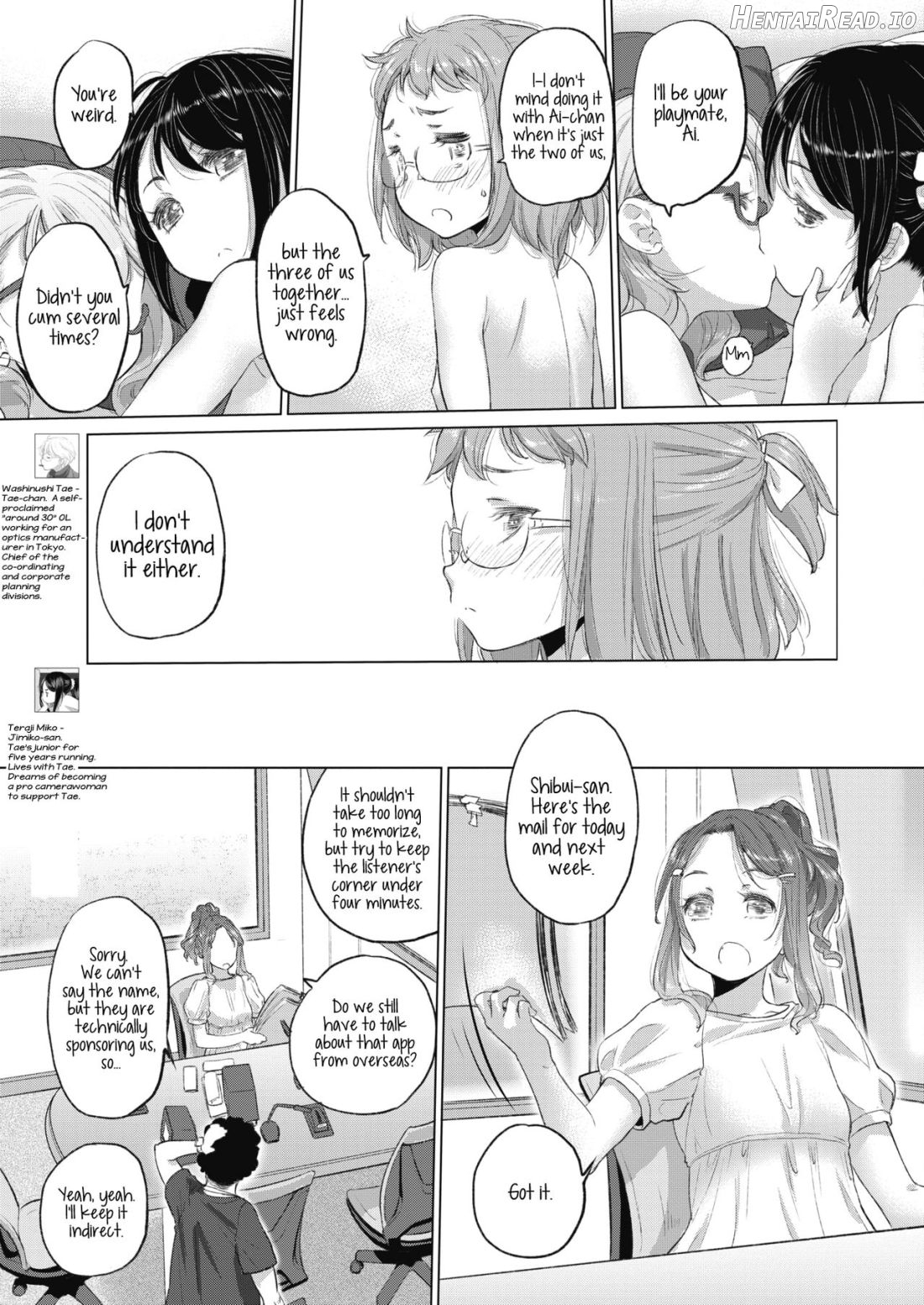 Tae-chan to Jimiko-san Ch. 1-28 Chapter 1 - page 311