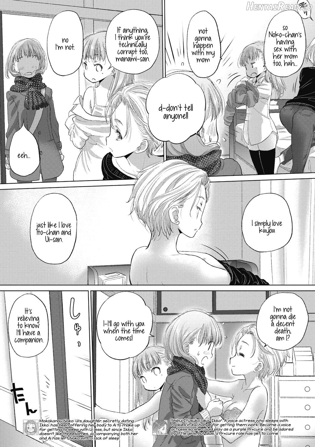 Tae-chan to Jimiko-san Ch. 1-28 Chapter 1 - page 363