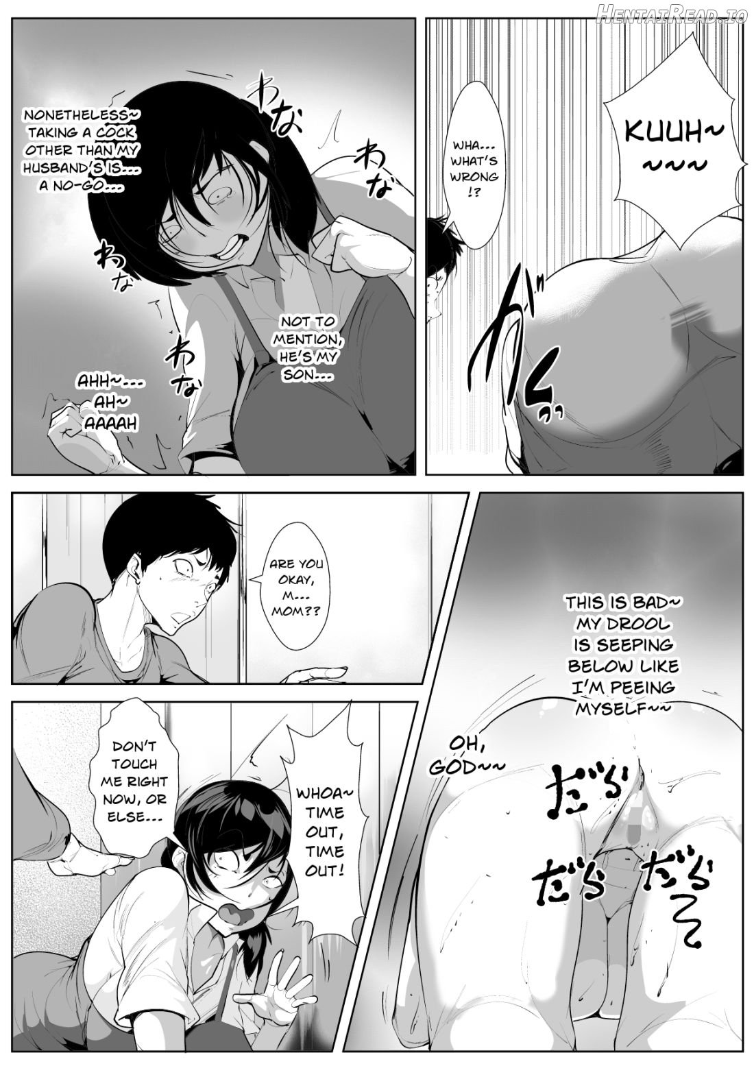 Hantoshikan Sexless no Hitozuma wa... Chapter 1 - page 6