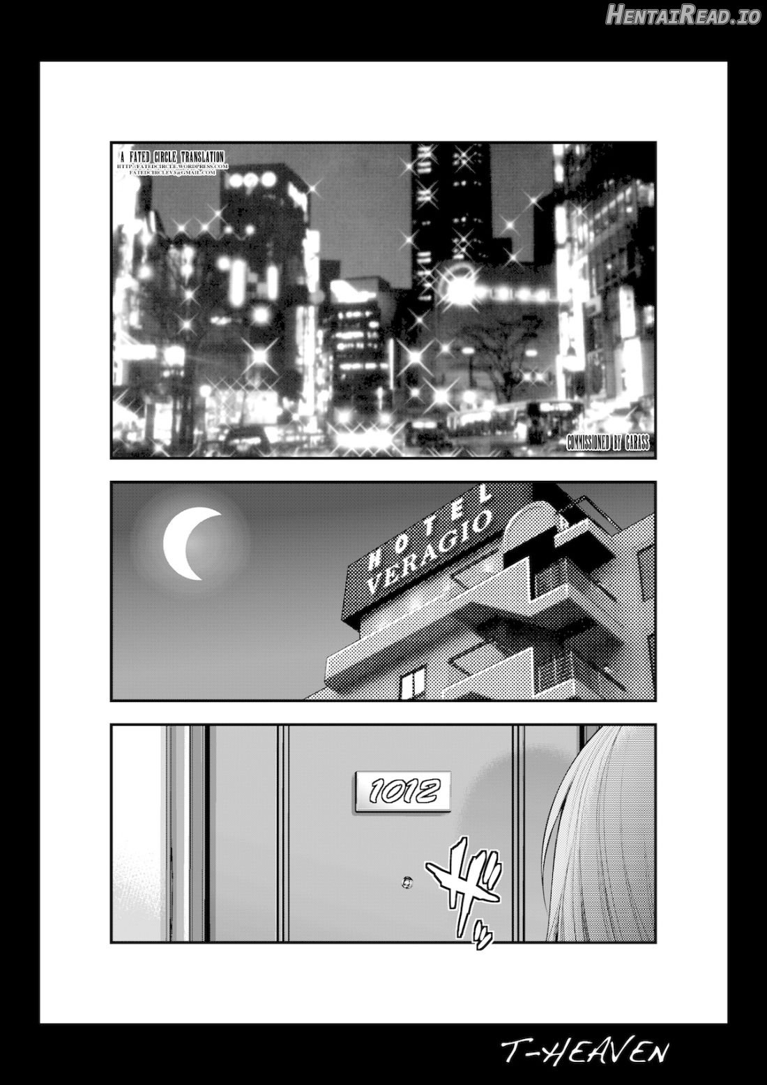 Atashi ga Jibun kara Ochiru made no Chijoku no Tokakan Chapter 1 - page 3