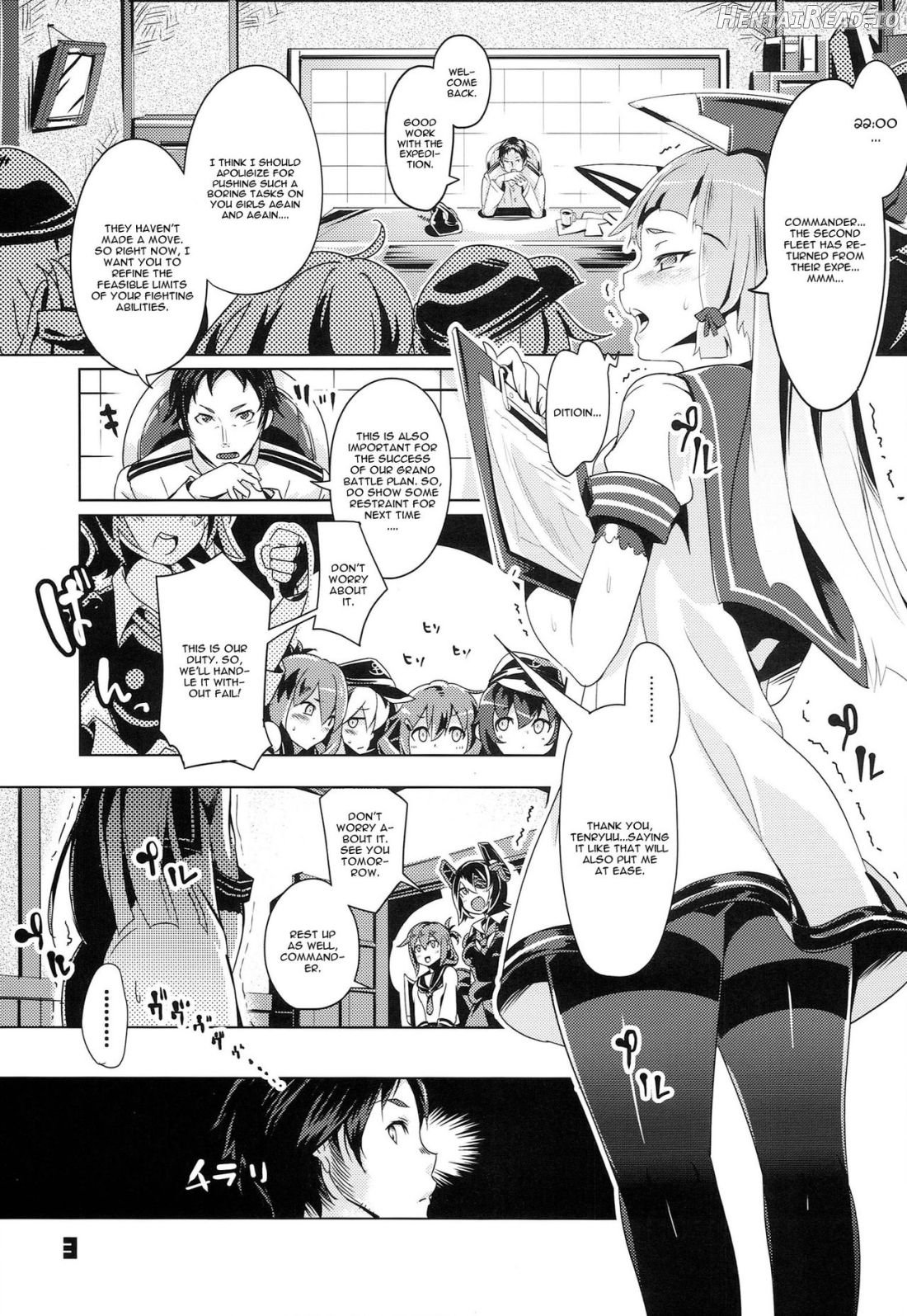 93-Shiki Sanso Gyorai RELOAD! Chapter 1 - page 2