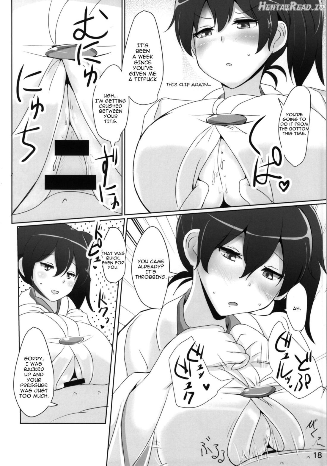 Kaga-san no Paizuri Senyou Oppai Onaho Chapter 1 - page 15