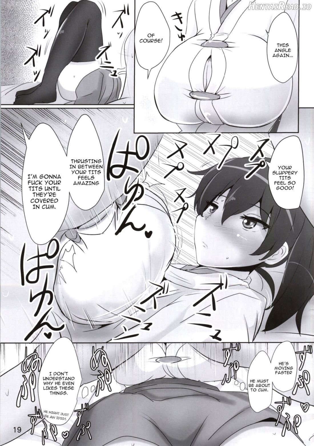 Kaga-san no Paizuri Senyou Oppai Onaho Chapter 1 - page 16