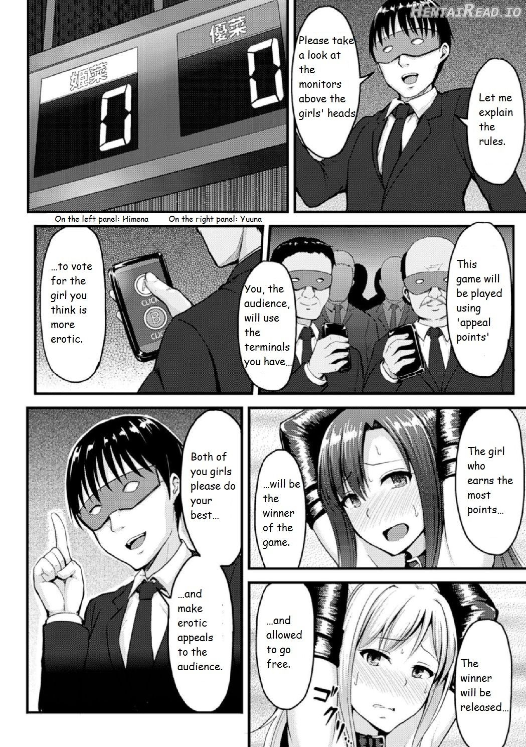 Dorei Kikan - Akumu no Seizou Koujou Chapter 2 - page 4