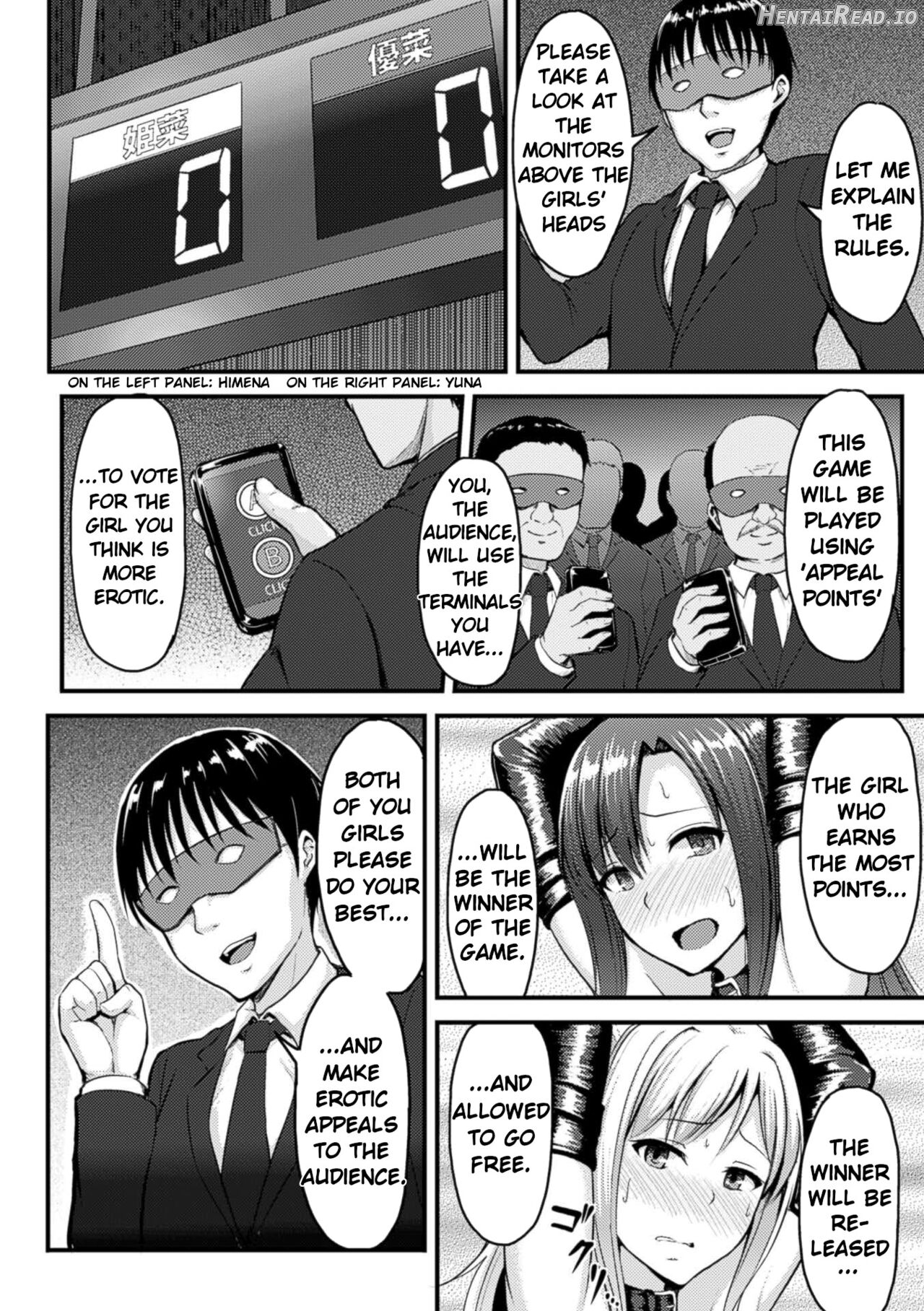 Dorei Kikan - Akumu no Seizou Koujou Chapter 3 - page 4