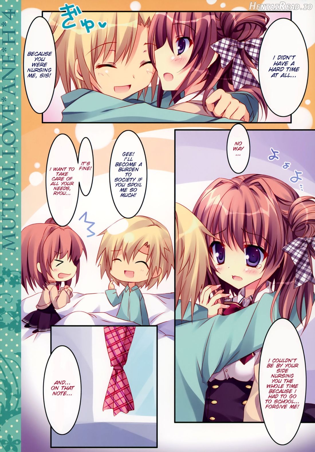 Soushisouai Ane Ecchi 4 Chapter 1 - page 4