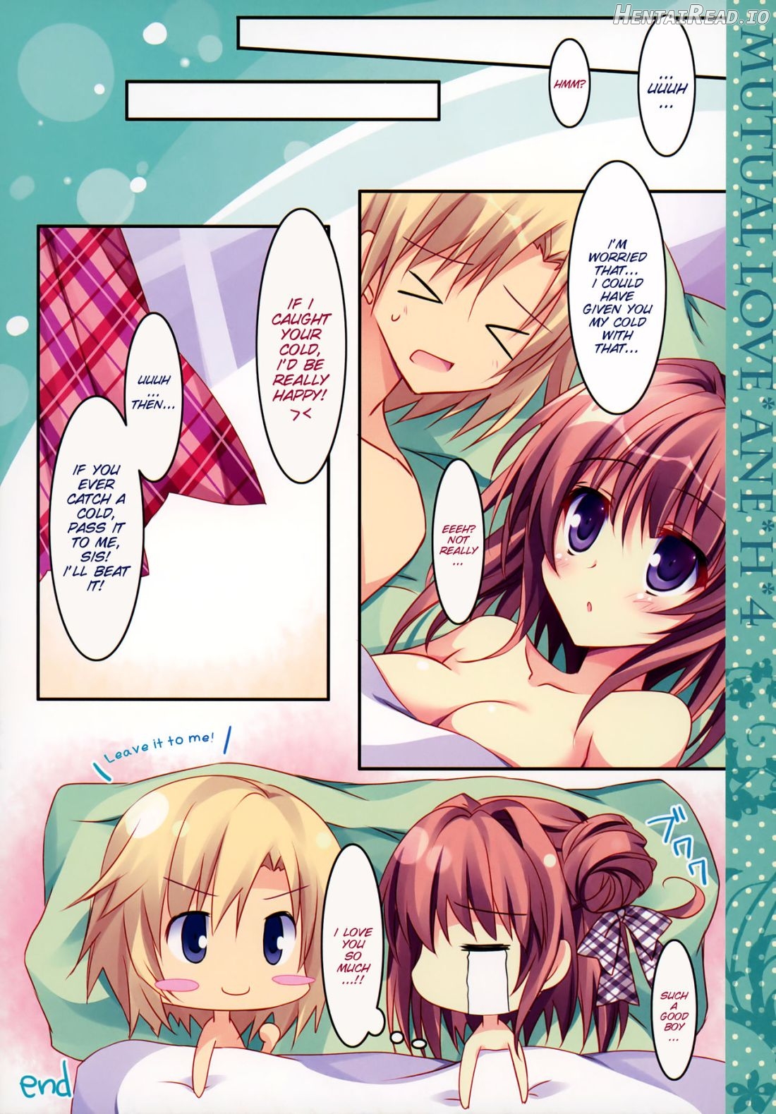 Soushisouai Ane Ecchi 4 Chapter 1 - page 15